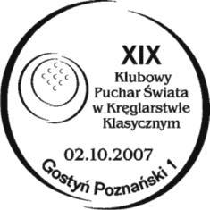 Także w tym przypadku kasownik zaprojektował Andrzej Dudek (26). 1 kwietnia 2008 roku odbywały się uroczystości z okazji 730. rocznicy lokacji miasta Gostynia.