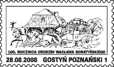 VARIA 28 29 30 31 32 33 Z okazji 200. rocznicy wielkiego pożaru Gostynia zorganizowano w miejscowym Muzeum okolicznościową wystawę.