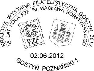 Filatelistów w Gostyniu. Wystawie towarzyszył okolicznościowy, stosowany 2 czerwca stempel, który zaprojektował Sławomir Tomków (32).