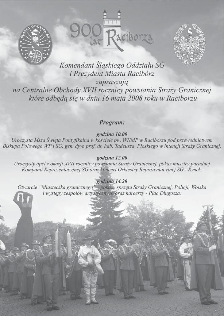 maj 2008 Odwiedziny dzieci grup zorganizowanych we wszystkich działach Biblioteki: Sekretariat, Gabinet Dyrektora, Dział Księgowości, Dział Gromadzenia i Opracowania Zbiorów, Oddział dla Dzieci,