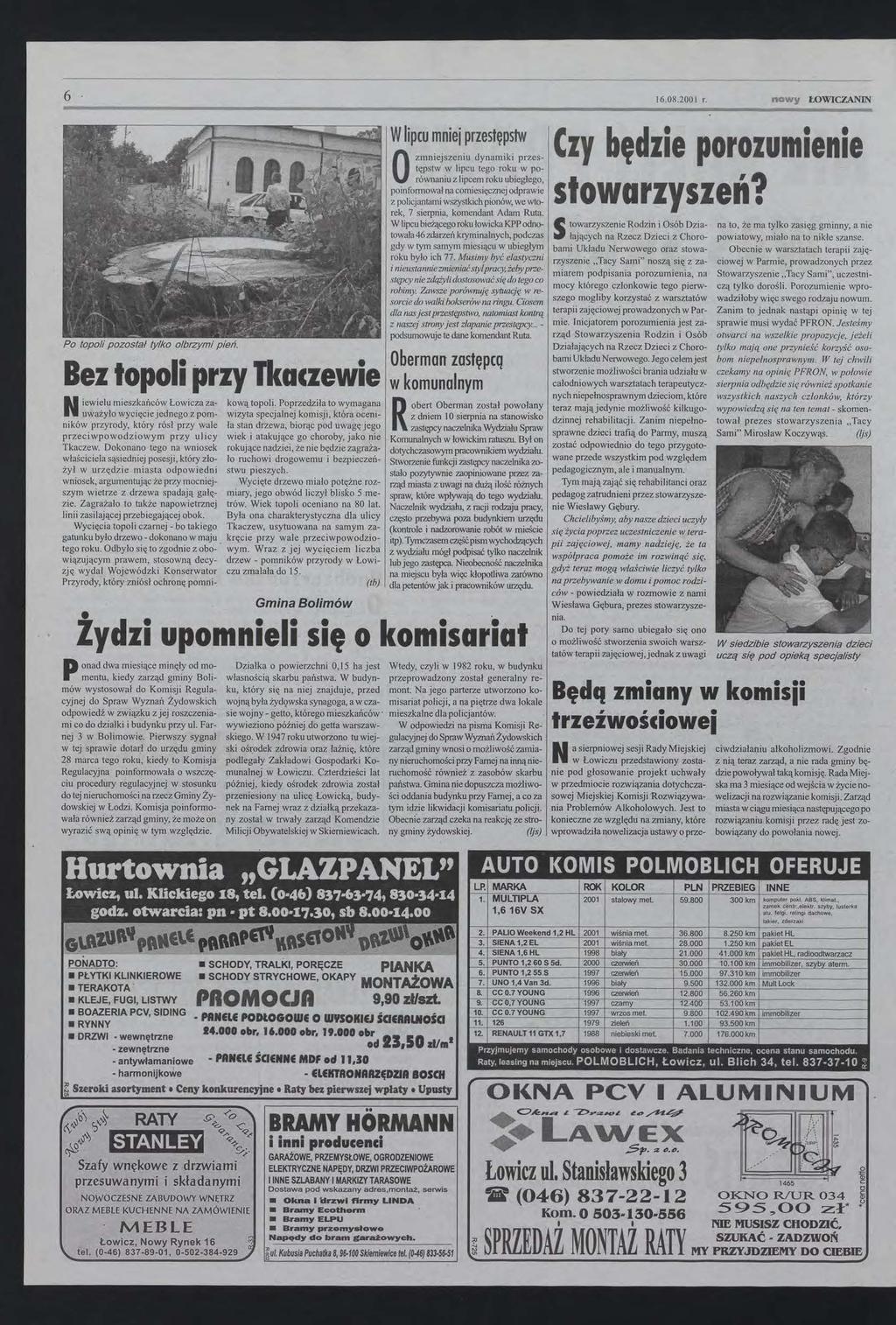 6 Wlipcu mniej przestępstw O zmniejszeniu dynamiki przestępstw w lipcu tego roku w porównaniu z lipcem roku ubiegłego, poinformował na comiesięcznej odprawie z policjantami wszystkich pionów, we