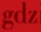 > ROCK TRENDY W PSZOWIE Koncert Rock Trendy odbędzie się 13 grudnia w Miejskim Ośrodku Kultury w Pszowie. Początek o godz. 17.00.