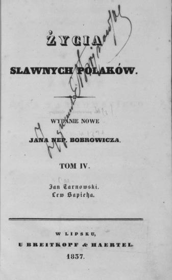 Oksana Rabczun nym atramentem. Na odwrocie strony tytułowej owalna czarna pieczątka z napisem BIBLIOTHE- CA UNIVERSITATIS S. VLADIMIRI. Podsumowując, należy stwierdzić, że druki dzieł S.