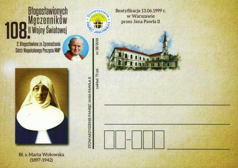 Błogosławiona ze Zgromadzenia S. Szkolnych de Notre Dame. Bł. s. Antonina Kratochwil. (1881 1942). Beatyfikacja 13.06.1999 r. w Warszawie przez Jana Pawła II.