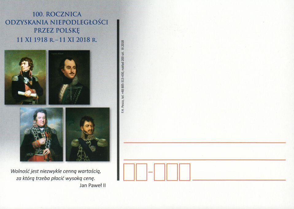 Cfx-04 2018 Cfx-04s 2018 Wydawca: F. H. Pesco, tel.+48 885-313-430, II nakład 200 szt. XI 2018. 100.ROCZNICA ODZYSKANIA NIEPODLEGŁOŚCI PRZEZ POLSKĘ. 11 xi 1918 r. 1 xi 2018 R.