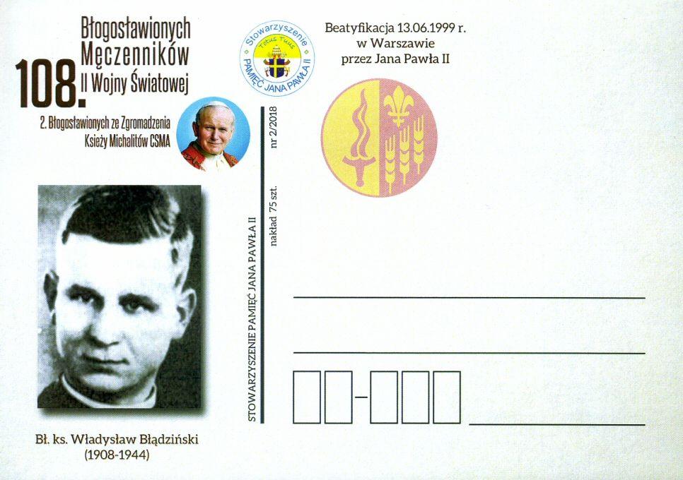 Wojciech Nierychlewski. (1903 1942). Beatyfikacja 13.06.1999 r.