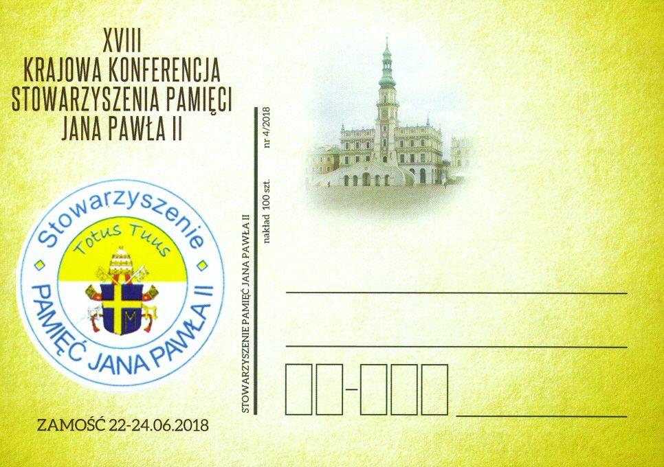 Dhx-05 2018 Dhx-05r 2018 wydawca: STOWARZYSZENIE PAMIĘĆ JANA PAWŁA II. nakład 100 szt. nr 4/2018.  r.