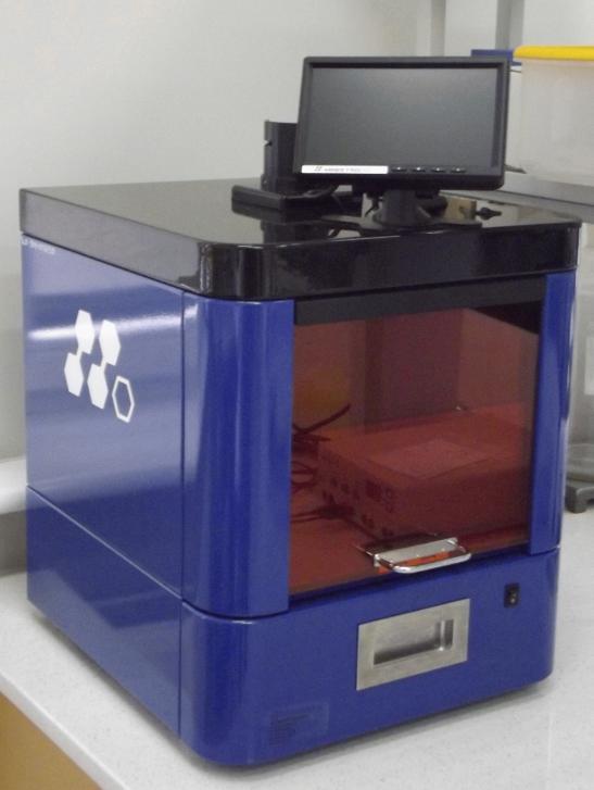 3. system do dokumentacji żeli po elektroforezie (MaestroGen) został zakupiony ze środków pozyskanych w ramach