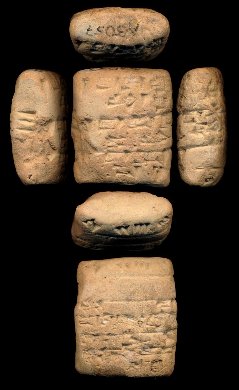 Transliteracja &P123831 = OIP 121, 101 @tablet @obverse 1. 1(disz) sila4 ur-mes ensi2 2. 1(disz)# sila4 da-da dumu lugal 3. 1(disz)# sila4 id-da-a @reverse 1. u4 2(u) 3(asz@t)-kam $ 1 line blank 3.