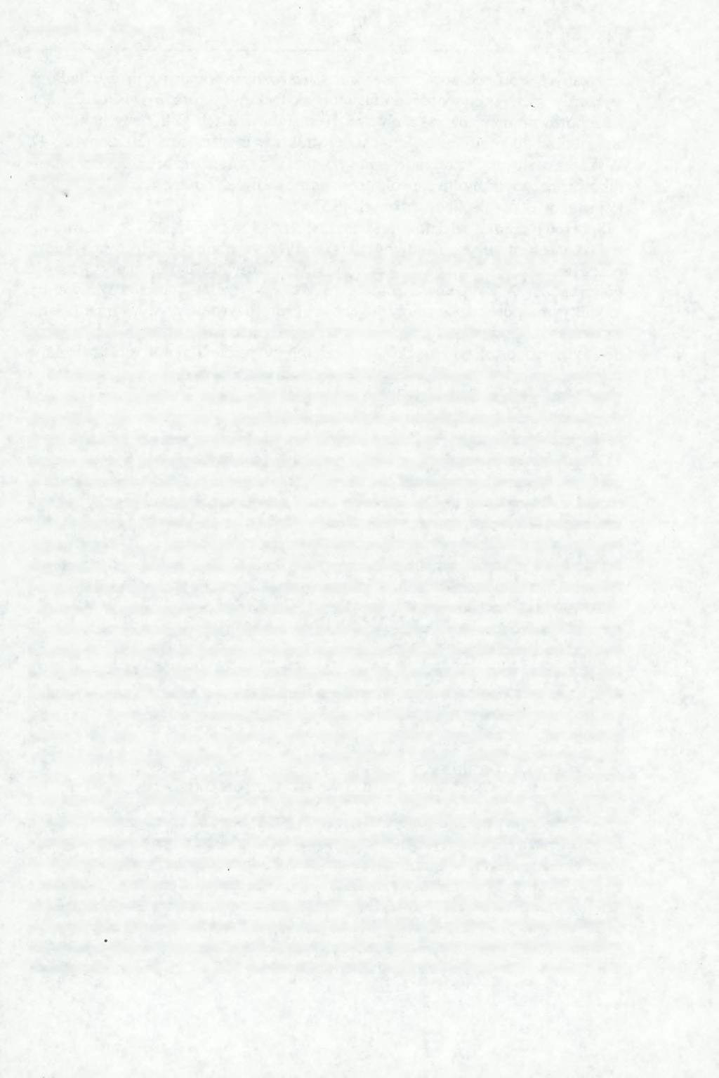 KOSMOS. 1992.