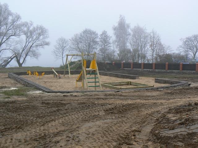 MIKOŁAJKI Utworzenie wiejskiego
