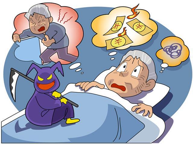 Benzodiazepiny Działanie agonistyczne na receptor GABA-A Efekt: Nasenny Przeciwlękowy/uspokajający