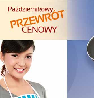 PATELNIA 16 CM 24 cm w cenie: 36.90, z VAT 45.