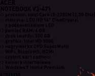 Multimedia klasa energetyczna: A 88732888