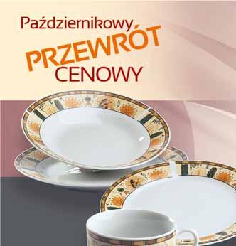LINIA EGIPSKA TALERZ DESEROWY talerz głęboki w