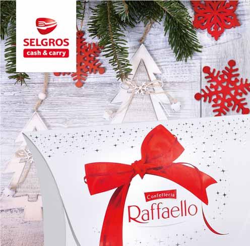 1 RAFAELLO POCHETTE 270 G 1 szt.