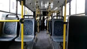 foto: Środek transportu PKS W ewidencji 1 dworzec autobusowy PKS, który skontrolowano w 2017 r.