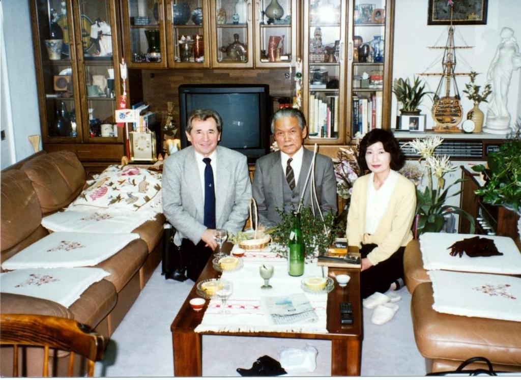 domu profesora Kazuo
