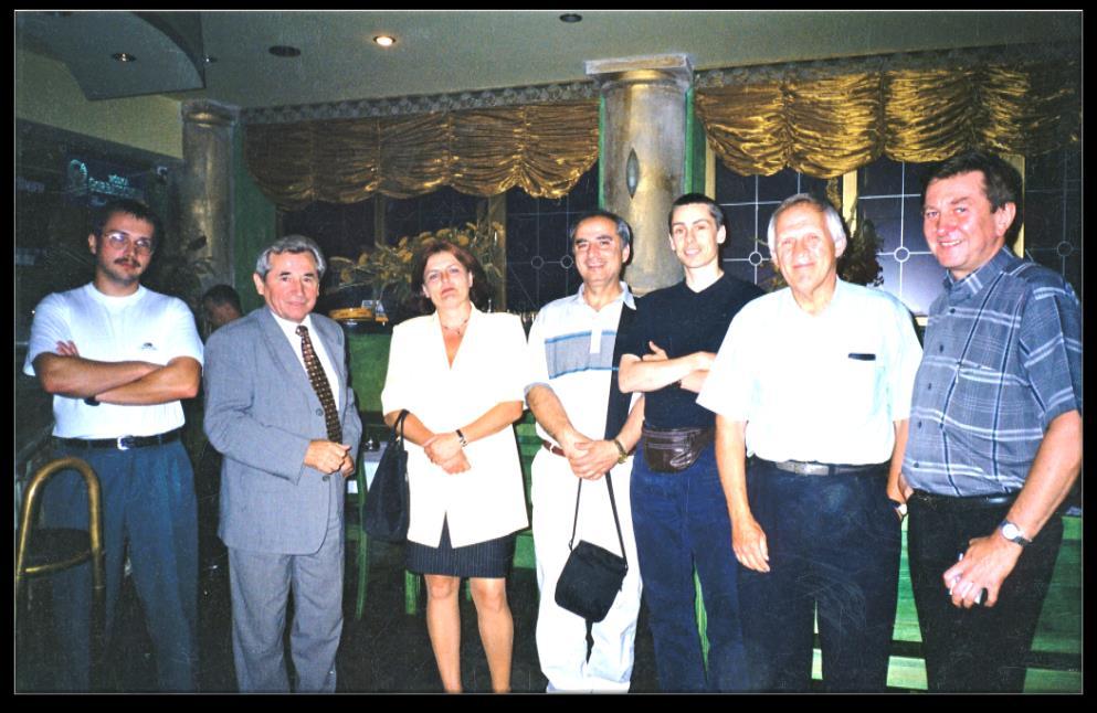 University, 1993 r.