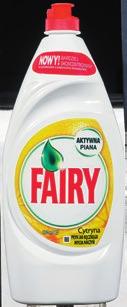 Kapsułki do prania Ariel dwa rodzaje opak. 3 szt.
