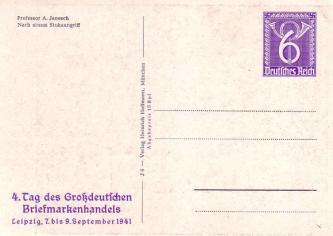 kombinacją dwóch znaczków (taryfa za list pocztą lotniczą) [Mi. PU 37 z 1969 r.