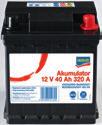 samochodowy napięcie wyjściowe 12 V prąd ładowania 4 A 44 55,34 6 A 49,