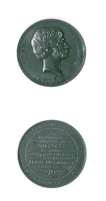 CATALOGUE OF LOSSES Craft 20. medal pamiątkowy z okazji 25-lecia twórczości Jana Matejki, Kraków, 1883 r. Miedź, ø 3,7 cm Sygn. KRAWCZYŃSKI KRAKÓW Kat. rn-598 21.