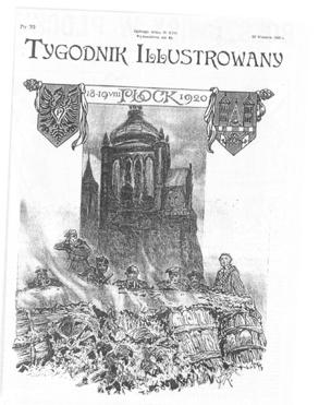 W II Rzeczypospolitej tylko dwa polskie miasta zostały wyróżnione odznaczeniami wojskowymi: Płock - Krzyżem Walecznych i Lwów - orderem Virtuti Militari.