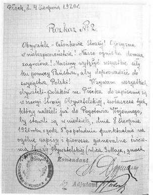 Tymczasem sytuacja w mieście zaczęła się stabilizować. Zza Wisły zaczęły docierać odwody. Około godz. 17.00 do miasta wysłana została 4 kompania I batalionu 2 kowieńskiego pułku strzelców.