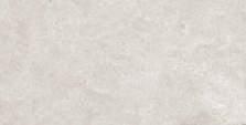 gres lappato rektyfikowany Alpes Raw Ivory 60