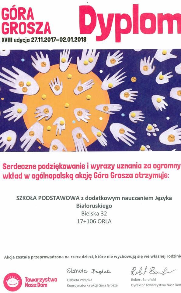 październiku (w okolicach Międzynarodowego Dnia Opieki Hospicyjnej), ludzie na całym świecie sadzą żonkile przed szkołami, szpitalami, urzędami