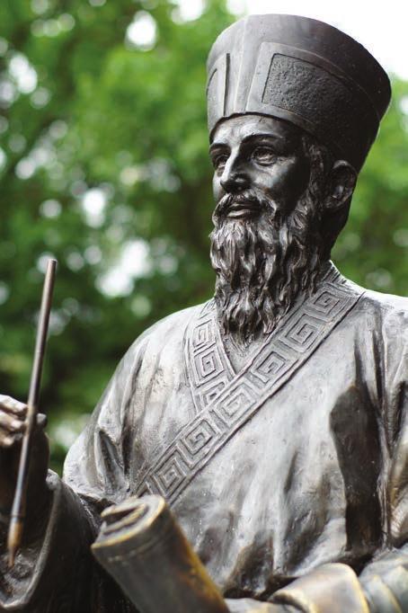 Jezuici - Nasze Wiadomości Ojciec Matteo Ricci fot. Benedict Keith Ip (flickr.com) Ameryce Południowej. Symbolem pracy misyjnej stały się osiągnięcia św.