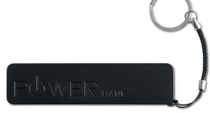 39. Zestaw podróżny Powerbank 2000 mah zawiera ładowarkę samochodową USB, kabel mikro-usb,
