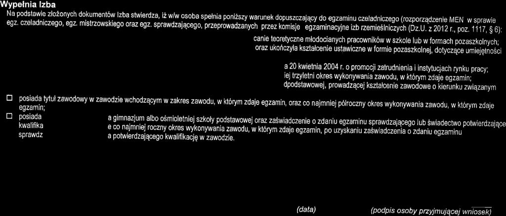 Wypln lb psw l2nyh kumn6w lb swr, 2 w/w sb spln pn2sy wrunk pusjy gmnu lng (rp4n M w sprw glng,g'mswskgrg.sprwjg,pr