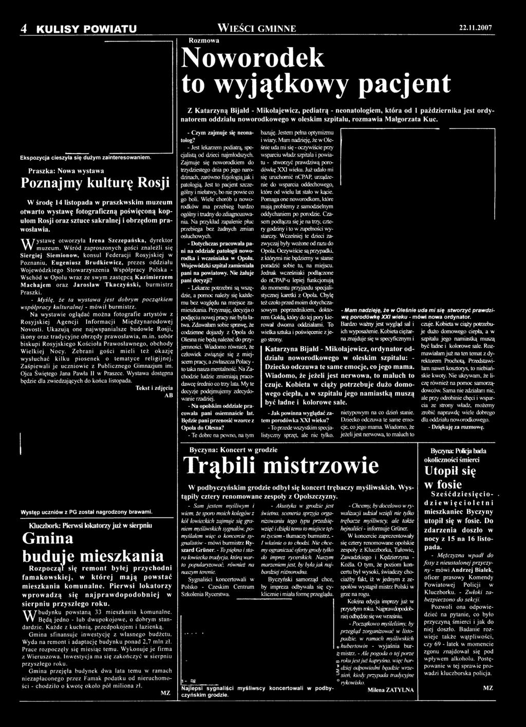 midland / odessa wszystkie osobiste ogłoszenia randkowe craigslist