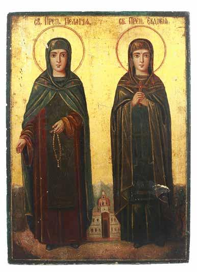 tempera, deska, okład repusowany mosiężny, srebrzony, nimb i rozety złocone, 48 36 cm cena