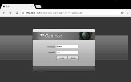 UWAGA: Nie ma możliwości wyświetlania wideo na żywo w przeglądarce internetowej.