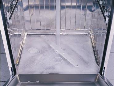 W miarę mozliwości trzymaj detergent w zamkniętym pojemniku. Ze względu na łatwośc przechowywania zalecamy używanie detergentu w tabletkach.
