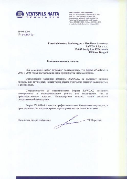 REFERENCJE WIEDZA I DOŚWIADCZENIE POPARTE PRAWIE 70 LATAMI PRODUKCJI KURKÓW KULOWYCH Nasze kurki pracują na dużych instalacjach składów paliwowych, rafinerii naftowych, rurociągach przesyłowych i