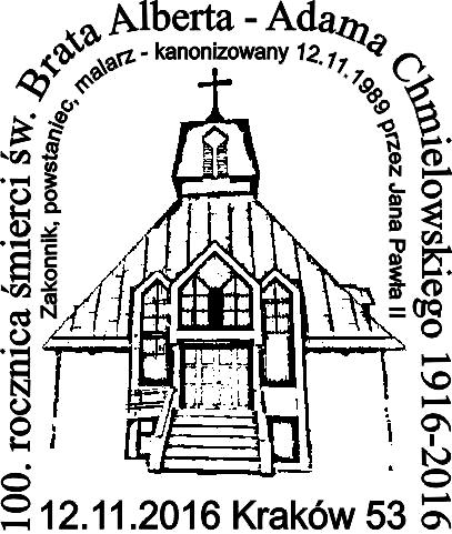 2016 VIII WIELKOPOLSKIE FORUM SAMORZĄDOWYCH INICJATYW PAPIESKICH Jan Paweł II trzyma