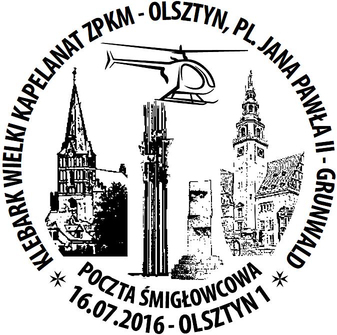 symbolizujących sztandary polskich i litewskich chorągwi oraz granitowy obelisk ustawiony na kilkustopniowym postumencie ukazuje opracowane