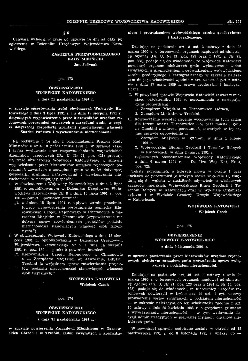 i z dnia 12 sierpnia 1991 r.