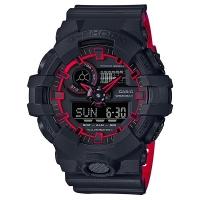 Dane aktualne na dzień: 08-01-2019 08:33 Link do produktu: https://yesap.com/zegarek-casio-g-shock-ga-700se-1a4er-p-637.