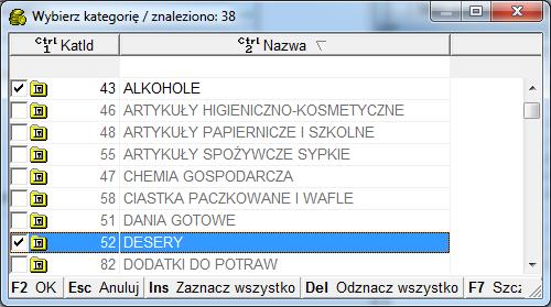 Użyj program 7-Zip do pakowania plików eksportowych włączenie powoduje, że eksportowane pliki XML przed wysyłką na FTP będą pakowane za pomocą programu 7-zip.
