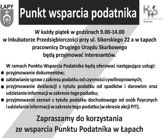 Dziękujemy jesteście niesamowici napisał zaraz po zakończeniu zbiórki na swoim profilu facebookowym Hubert Łapiński, inicjator i organizator festynu charytatywnego, który odbył się 16 września w