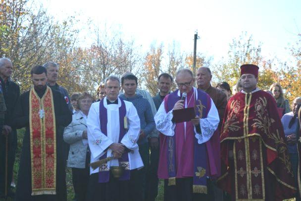 Organizatorem wydarzenia była Fundacja Studio Wschód, na czele z prezes Grażyną Orłowską-Sondej i wiceprezesem Janem Matkowskim.