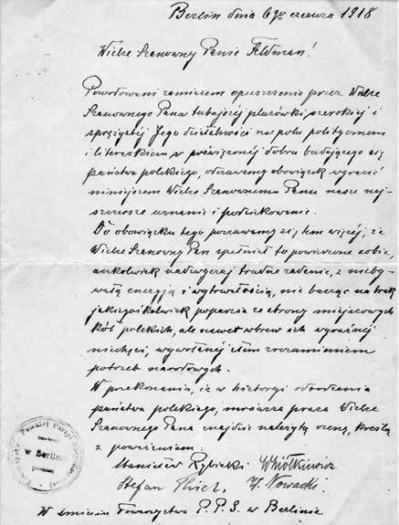 Pismo do W. Feldmana z Towarzystwa PPS w Berlinie Trzy lata po jego śmierci rodzina i przyjaciele wydali książkę pt. Pamięci Wilhelma Feldmana (Kraków 1922, Czcionkami Drukarni Narodowej w Krakowie).