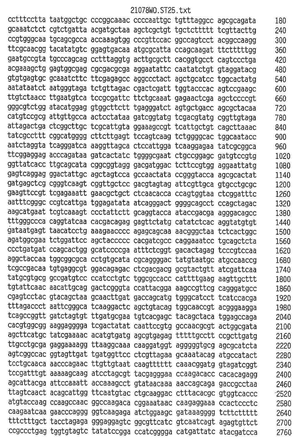 PL 214