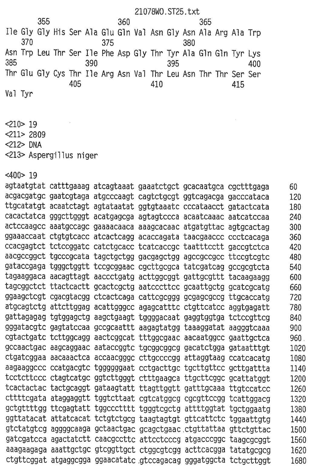 68 PL 214