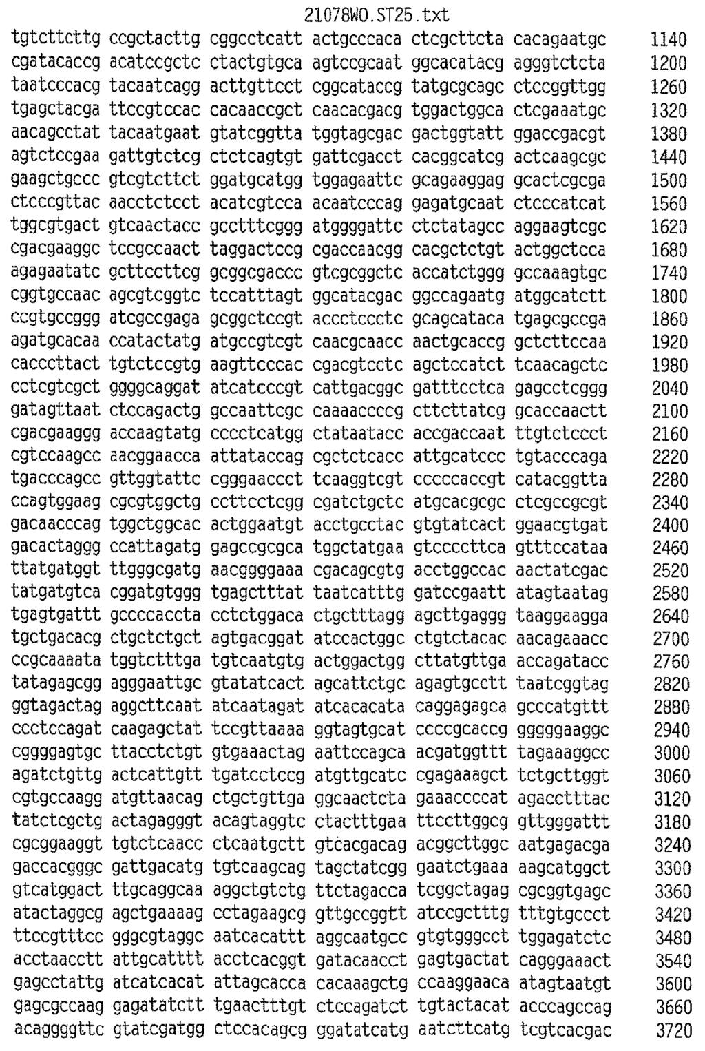 80 PL 214